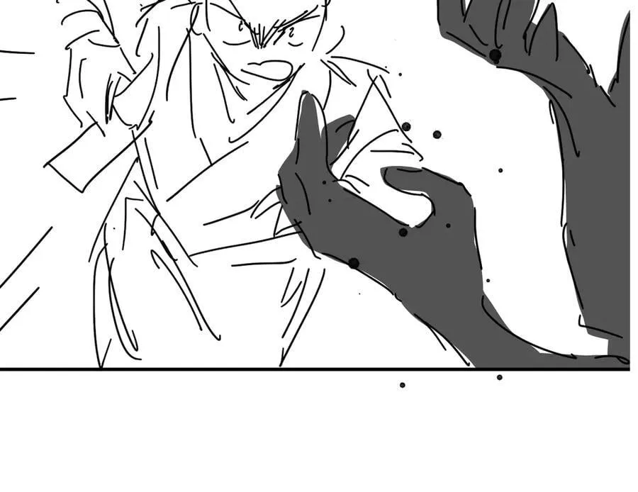 第89话 邀约119