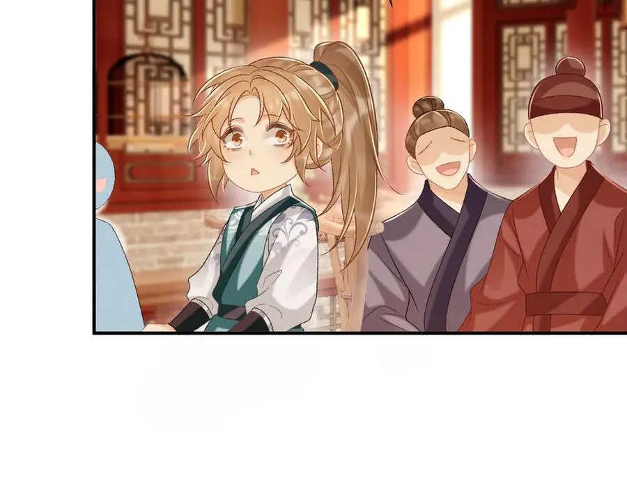 第87话 私会将军？29