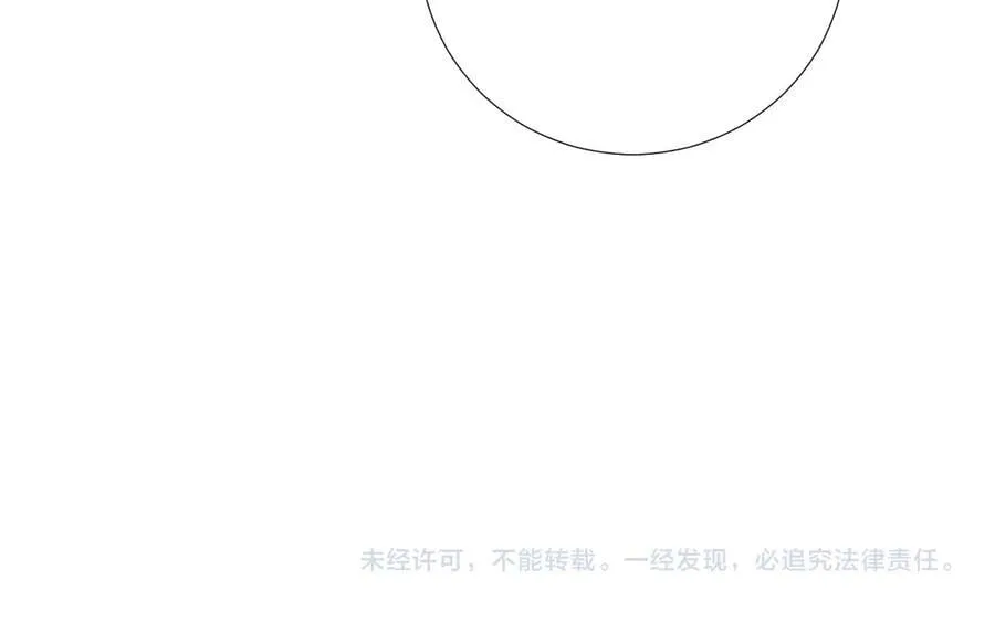 第90话 刺杀111