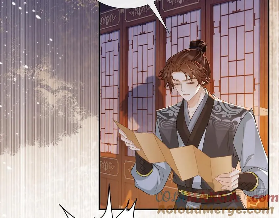 第91话 相爱相杀51