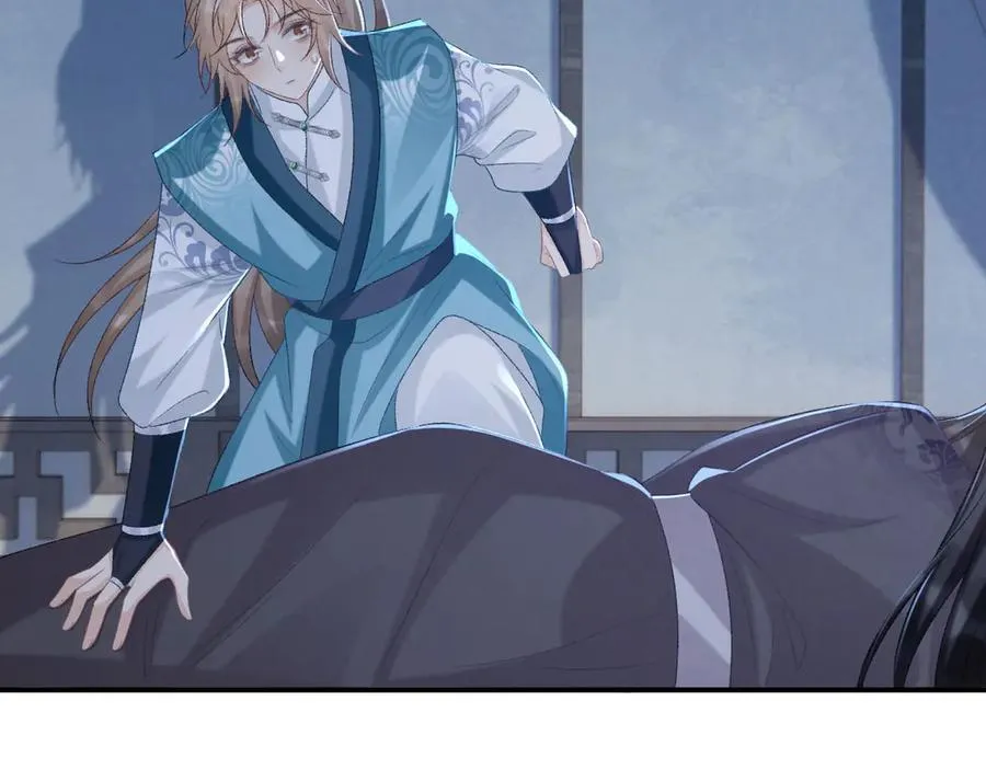 第94话 爱我，行吗？66