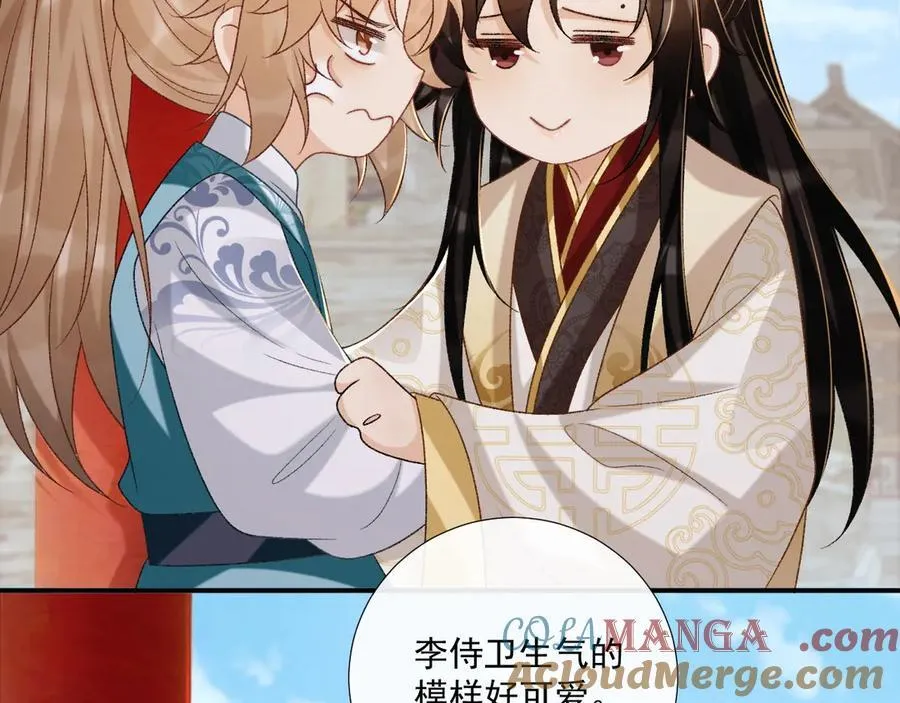 第85话 大事不妙！30