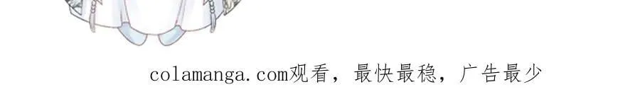 第97话 你不高兴？112