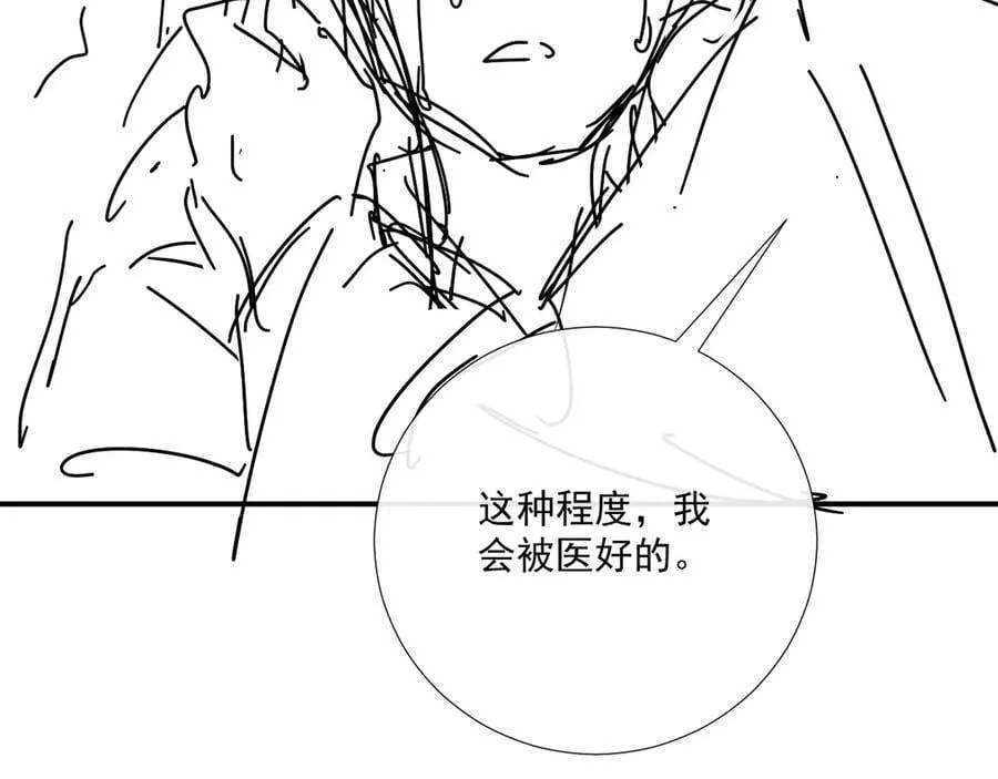 第90话 刺杀115