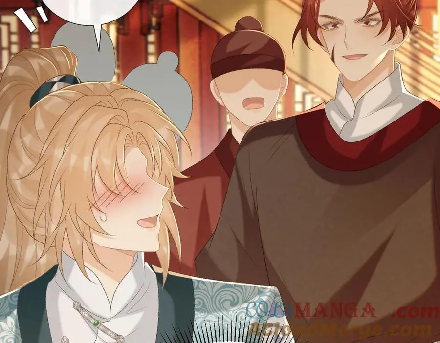 第87话 私会将军？64