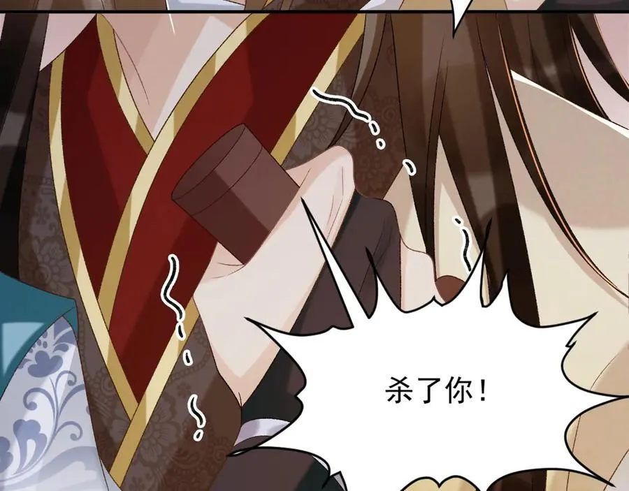 第91话 相爱相杀28