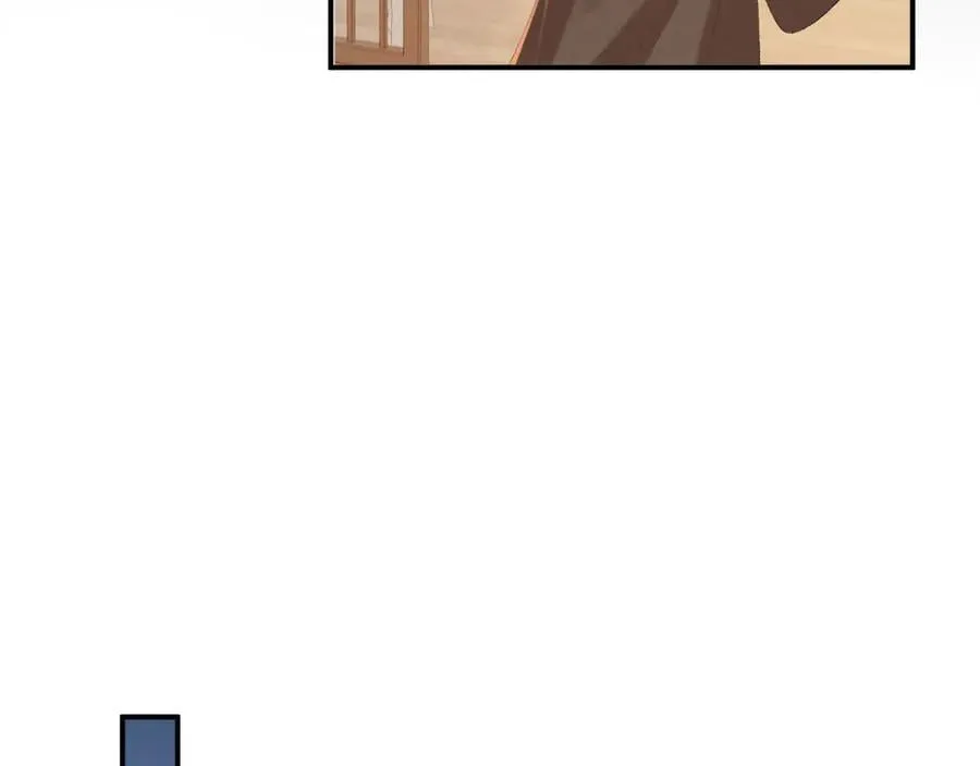 第94话 爱我，行吗？53