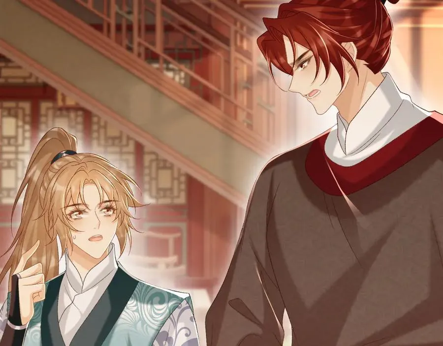 第87话 私会将军？38