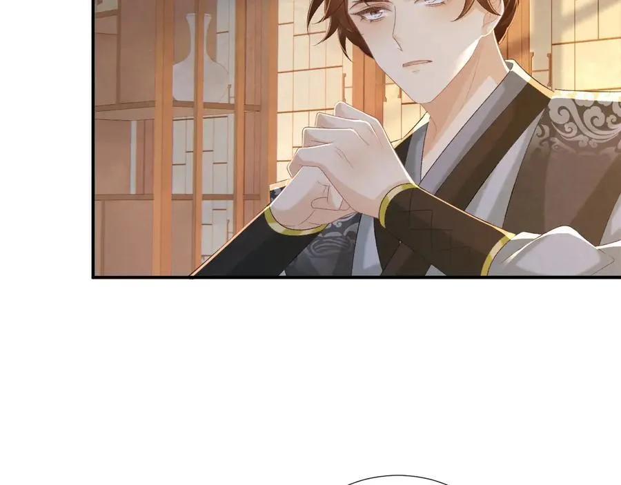 第89话 邀约86