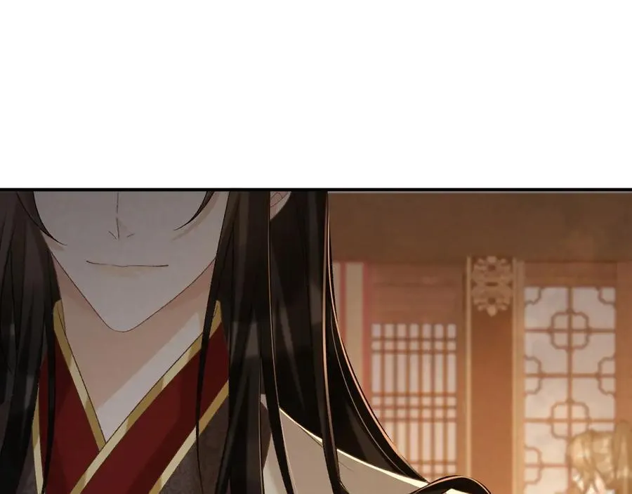 第89话 邀约65