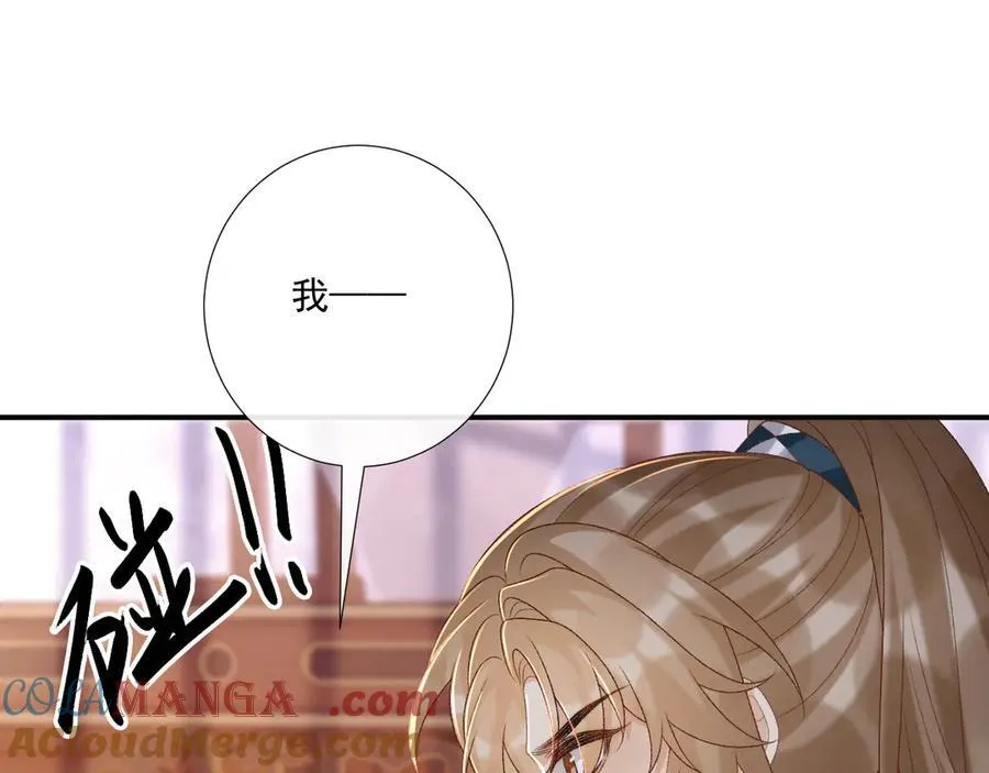 第90话 刺杀64