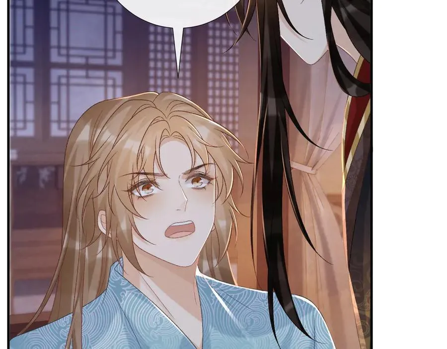 第92话 还同我凶？49