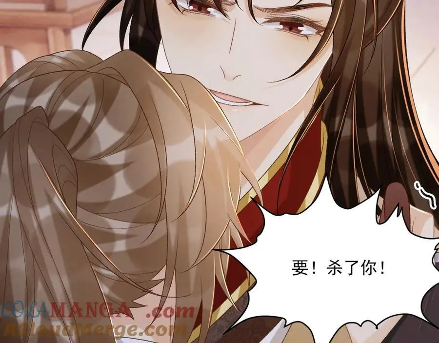 第91话 相爱相杀27