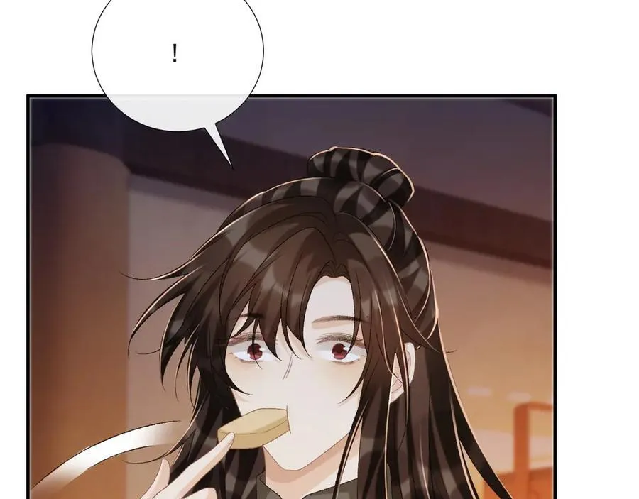 第96话 击杀？！10