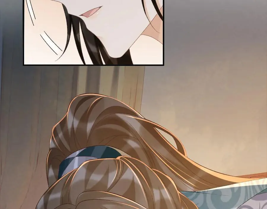 第94话 爱我，行吗？45