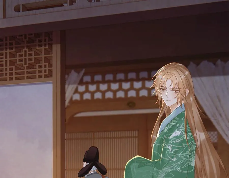 第94话 爱我，行吗？13