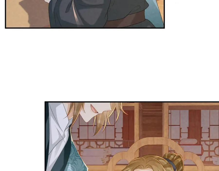 第94话 爱我，行吗？29