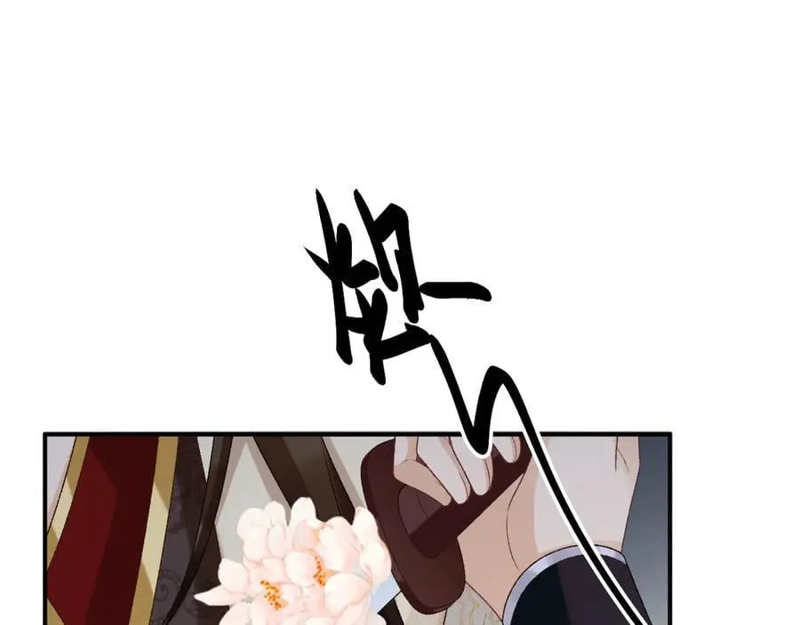 第90话 刺杀103