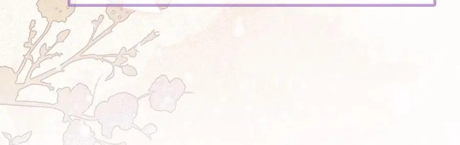 第85话 大事不妙！22