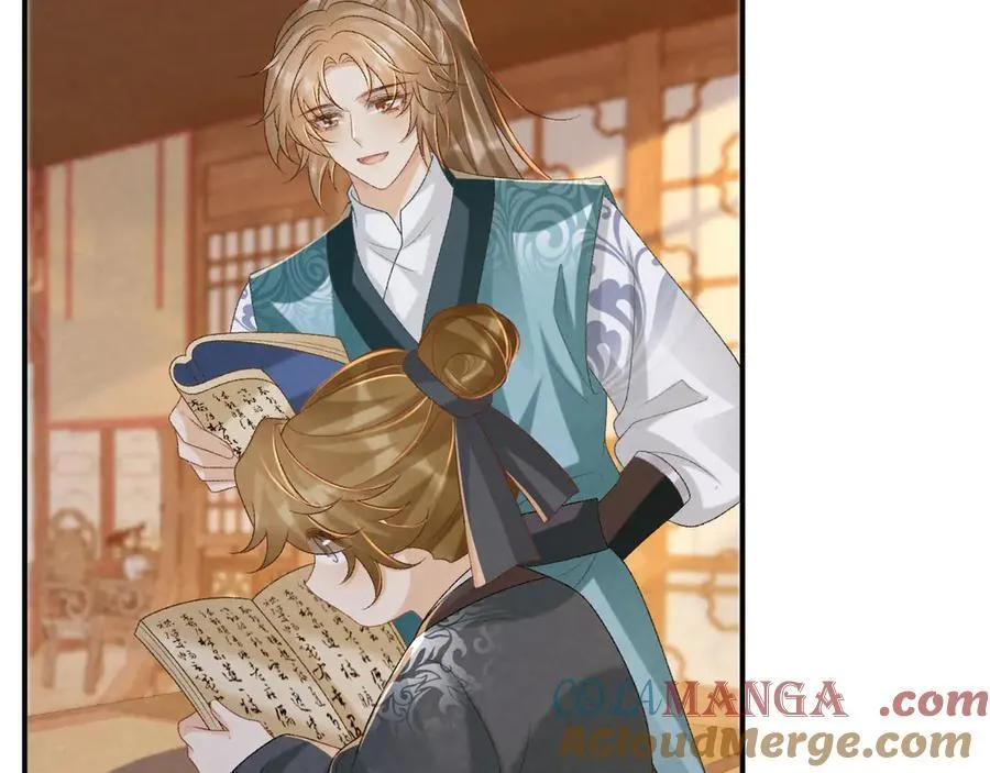 第94话 爱我，行吗？28