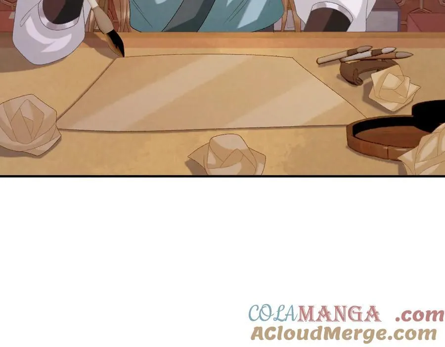第89话 邀约92