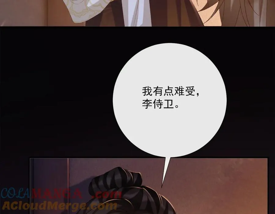第93话 他没事78