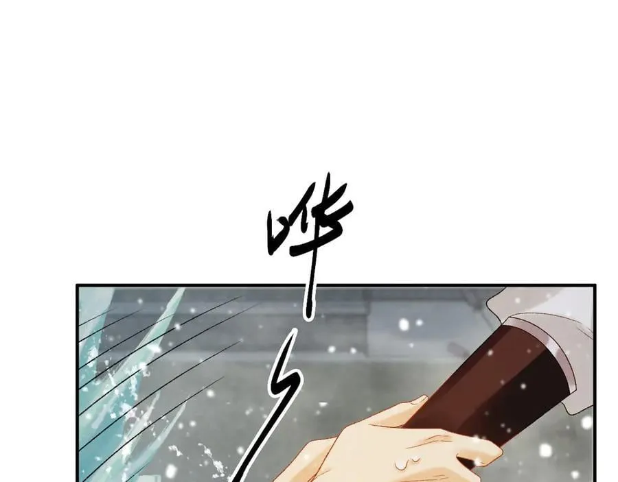 第86话 被踹池塘56