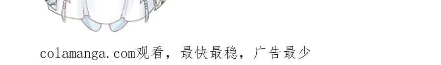 第94话 爱我，行吗？102