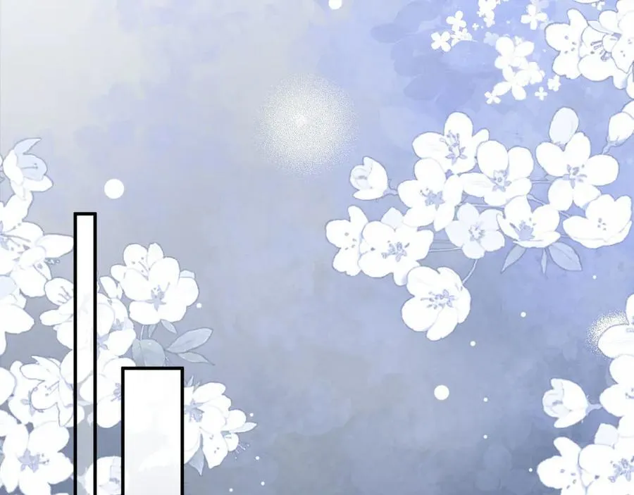 第94话 爱我，行吗？59