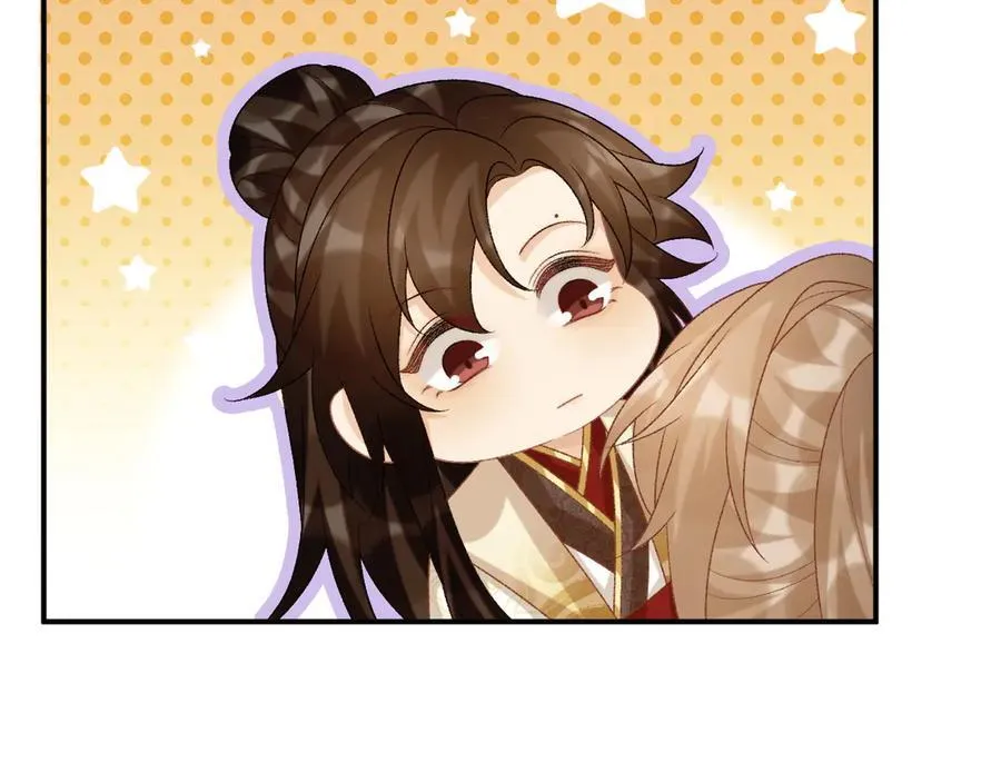 第88话 给你奖励50