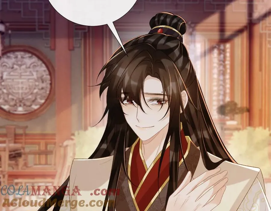 第91话 相爱相杀39