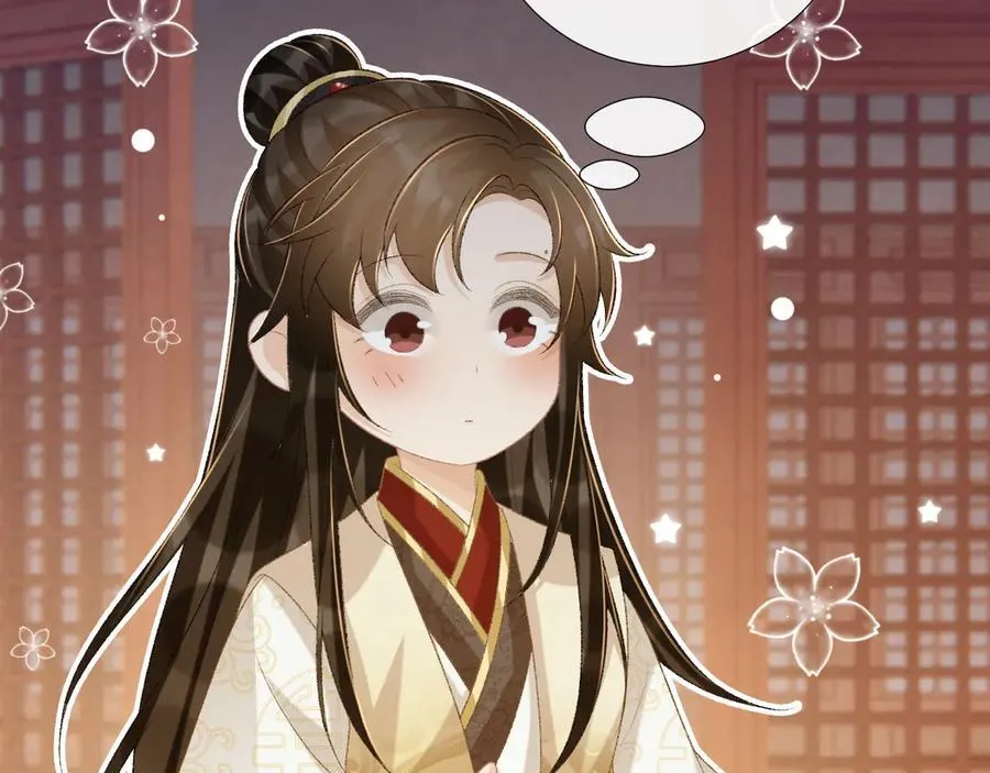 第87话 私会将军？75