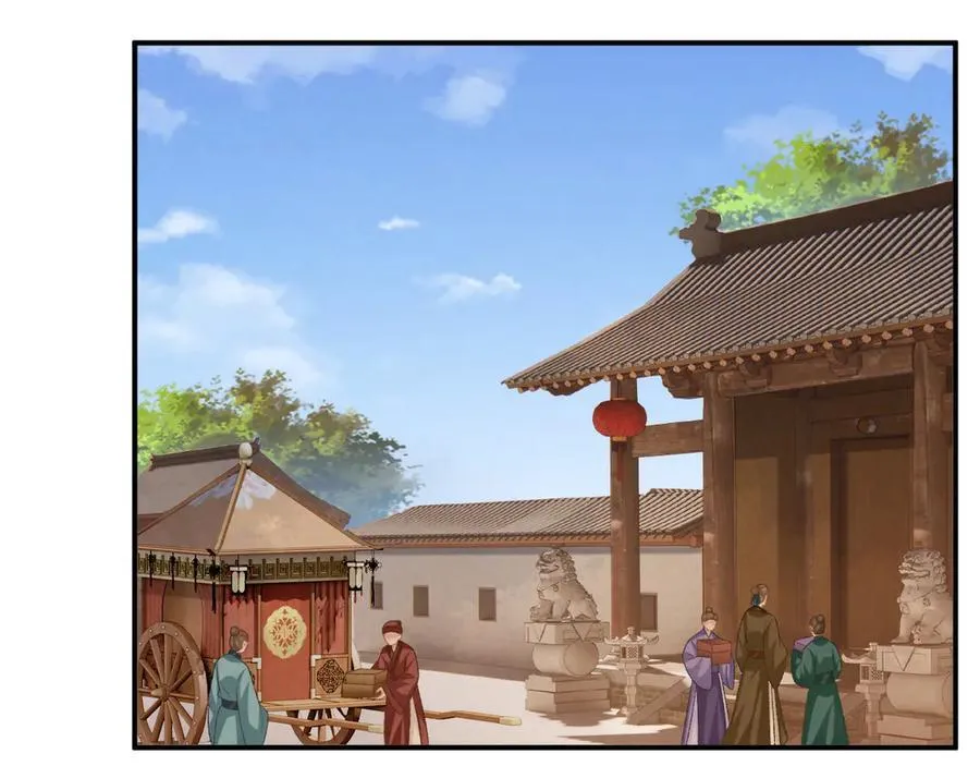 第88话 给你奖励77