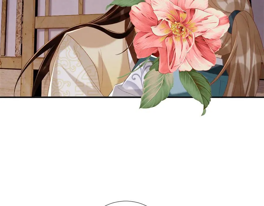 第88话 给你奖励71