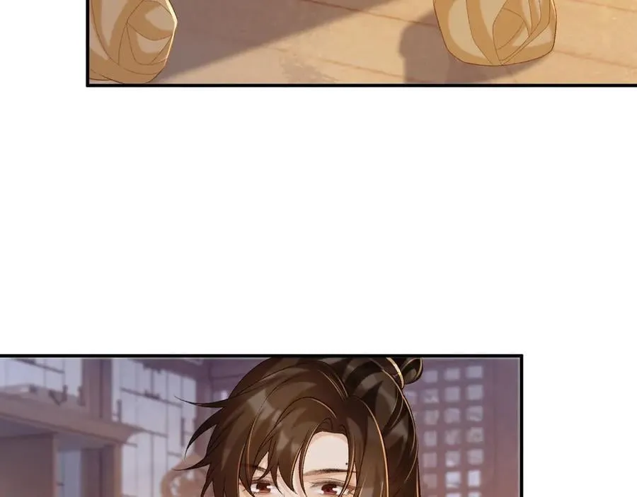 第89话 邀约94