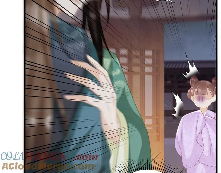 第96话 击杀？！21