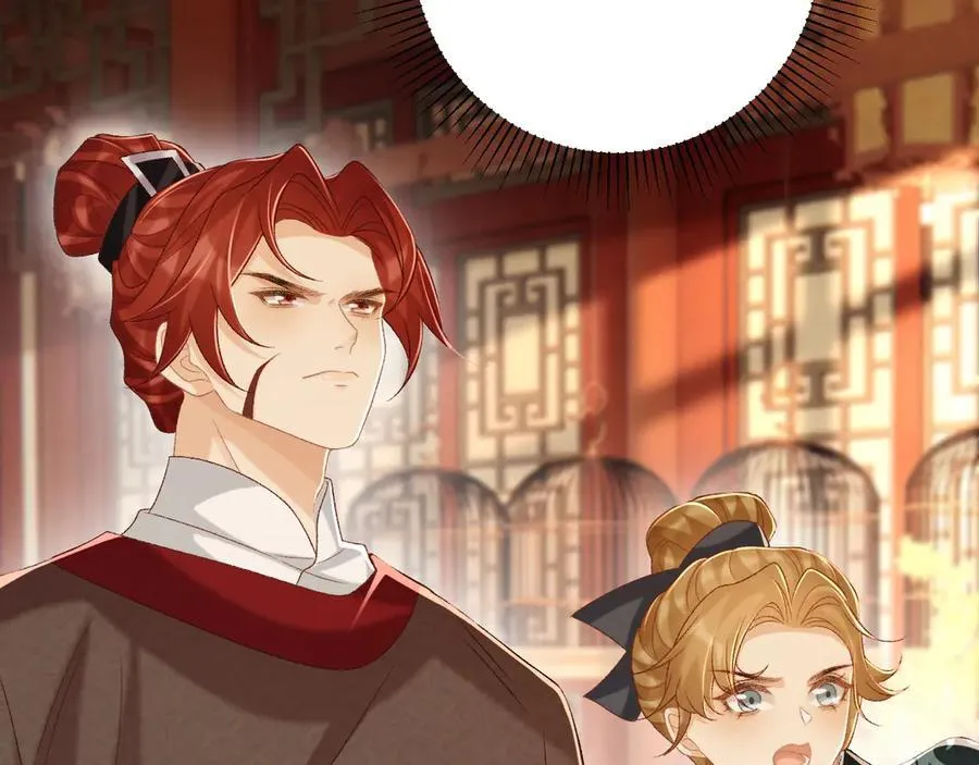 第87话 私会将军？26