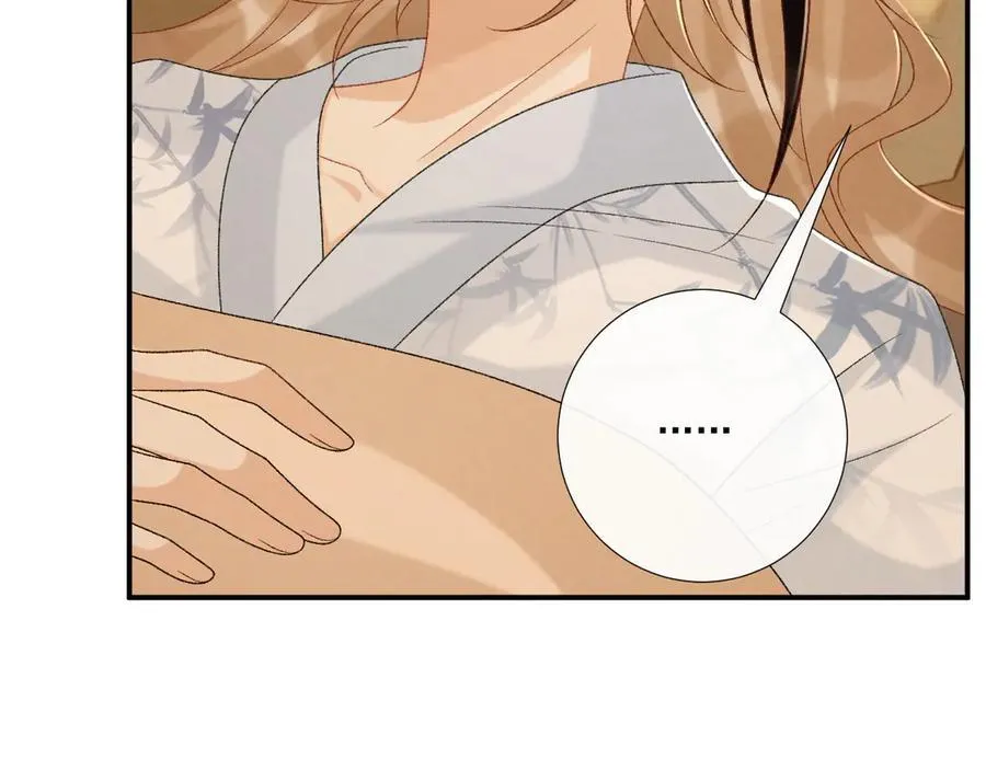 第87话 私会将军？13