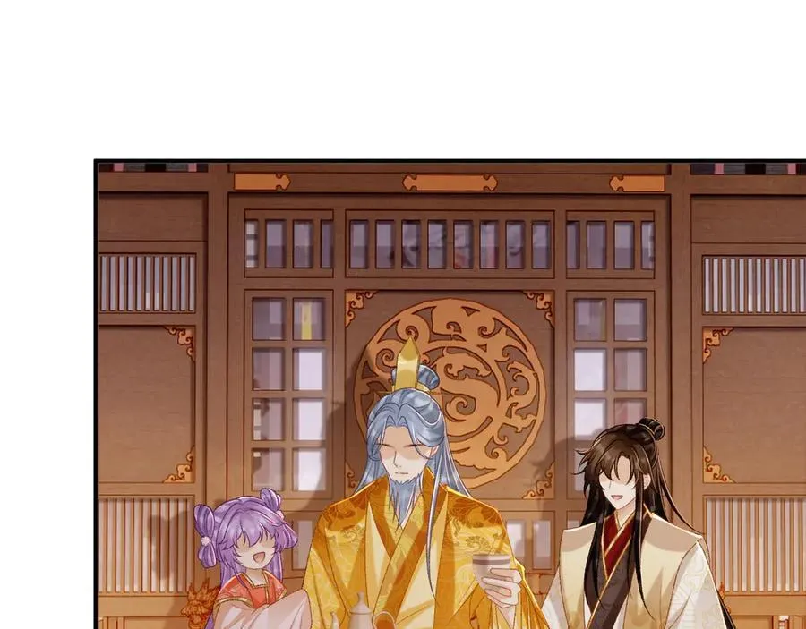 第85话 大事不妙！40