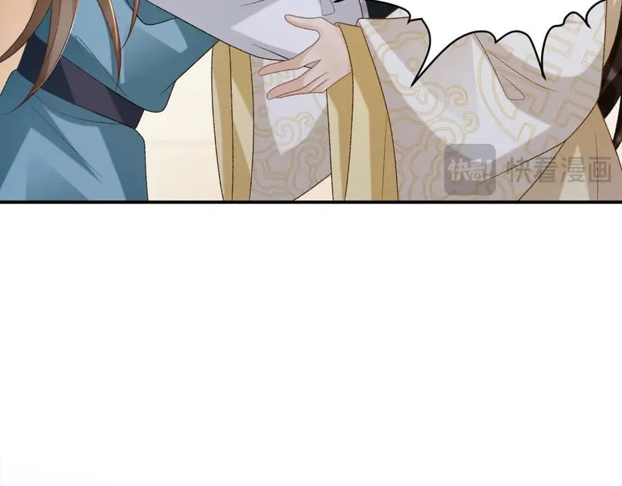 第91话 相爱相杀35