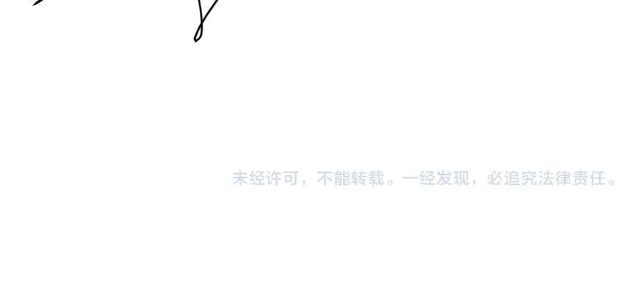 第91话 相爱相杀83