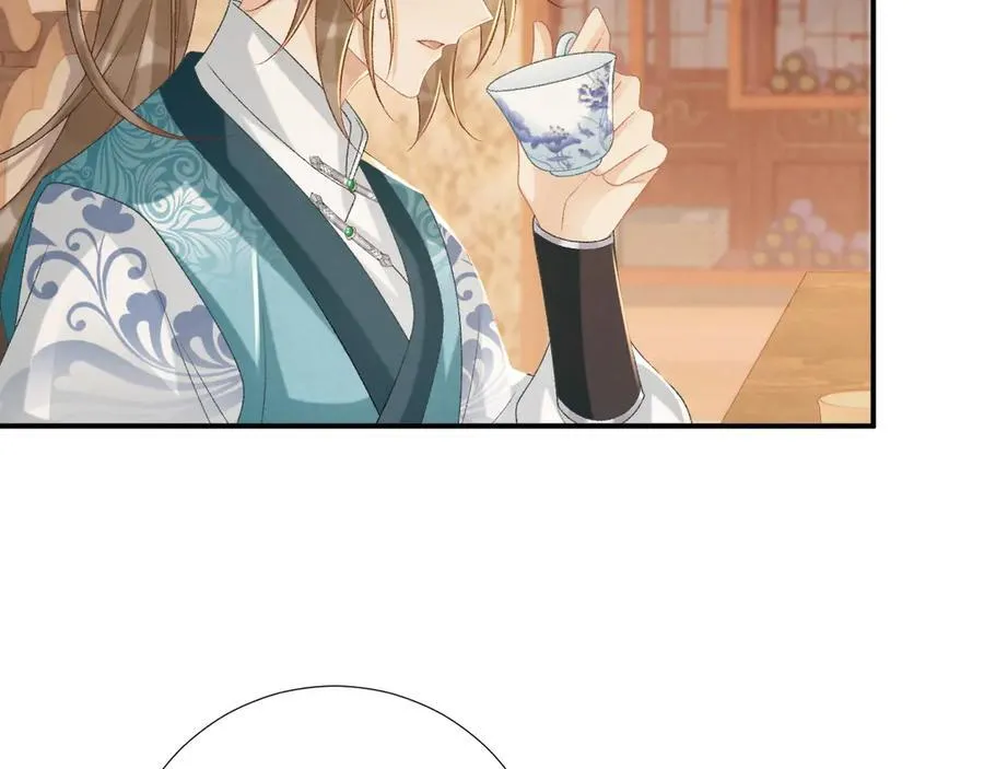第89话 邀约38