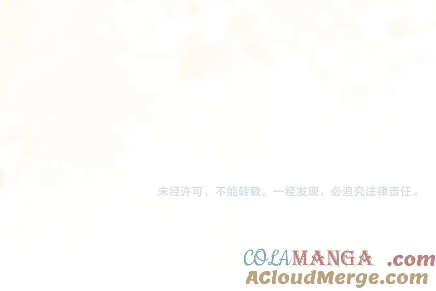 第95话 门当户对81