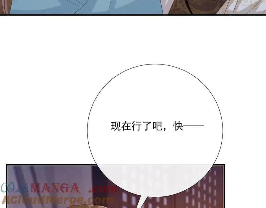 第93话 他没事6