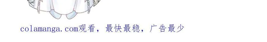 第95话 门当户对89