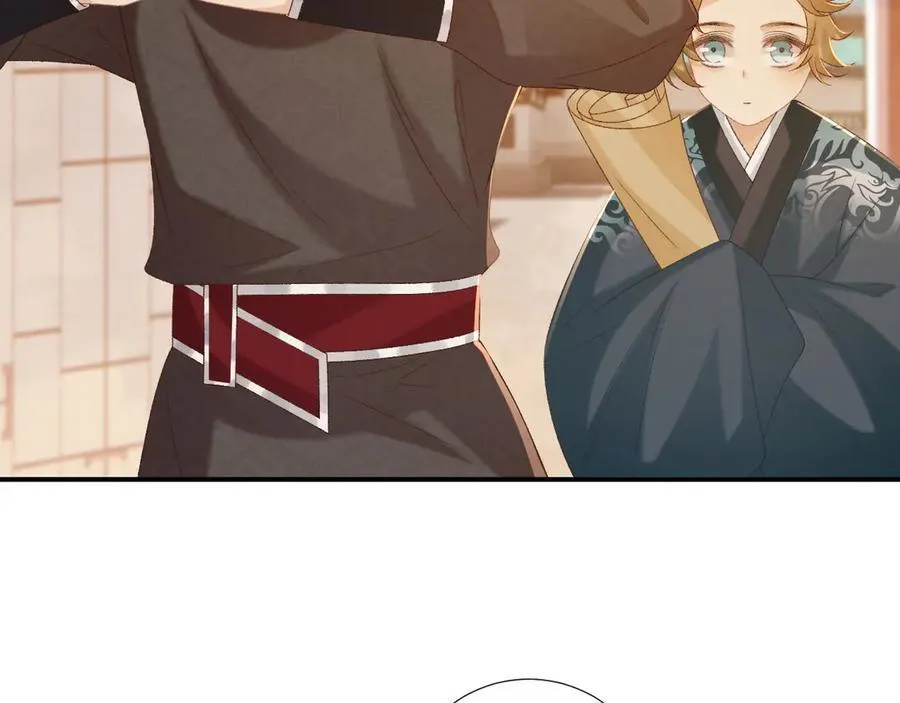 第89话 邀约30