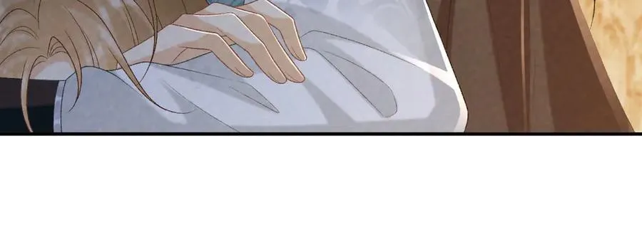 第94话 爱我，行吗？43