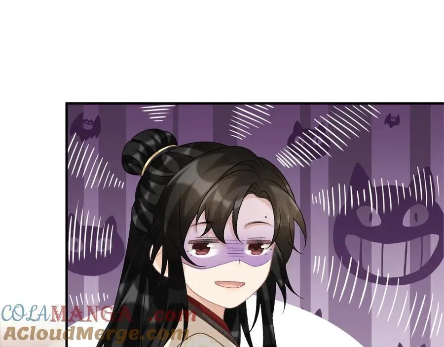 第89话 邀约24