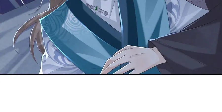 第94话 爱我，行吗？62