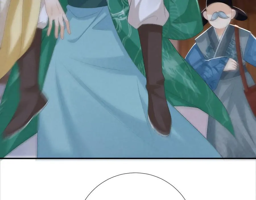 第94话 爱我，行吗？6